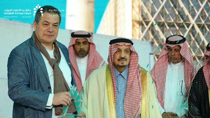 Bevk Perović arhitekti so prejemniki nagrade Abdullatifa Al Fozana za arhitekturo mošej