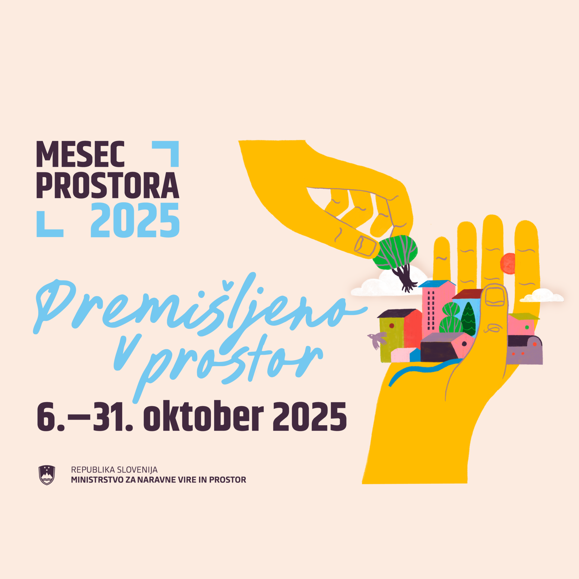 Urbana konferenca 2025
